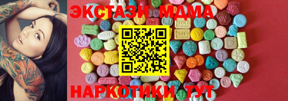 darknet какой сайт  Вход с VPN  Новоалександровск  ЭКСТАЗИ louis Vuitton 