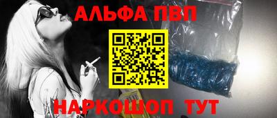 дживик Дубна