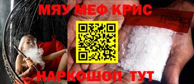 скорость Донецк