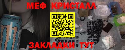 дживик Дубна