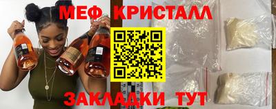 дживик Дубна