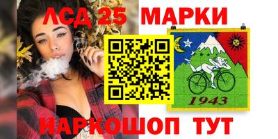 кокаин VHQ Донской