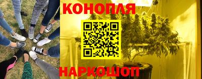 кокаин VHQ Донской