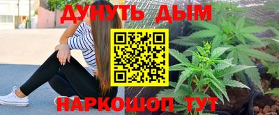 дживик Дубна