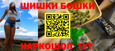 дживик Дубна