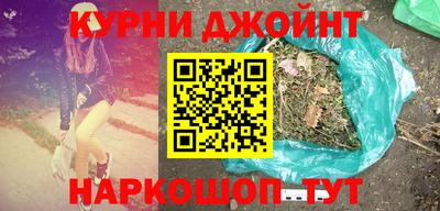 дживик Дубна