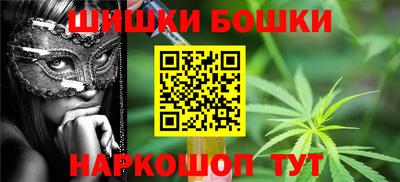 кокаин VHQ Донской