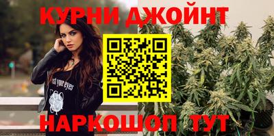 кокаин VHQ Донской