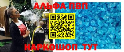 кокаин VHQ Донской
