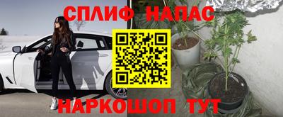 кокаин VHQ Донской