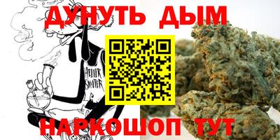 скорость Донецк
