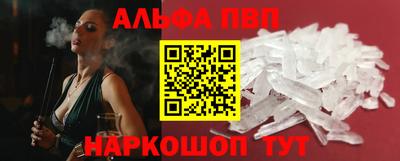 кокаин VHQ Донской