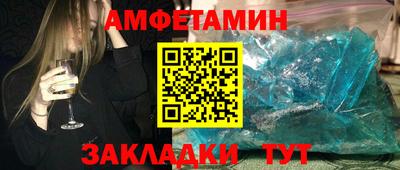 дживик Дубна