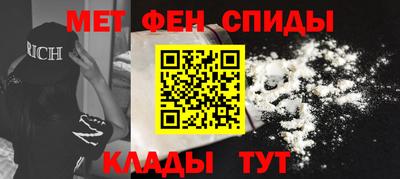 кокаин VHQ Донской
