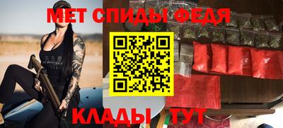 кокаин VHQ Донской