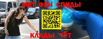 кокаин VHQ Донской