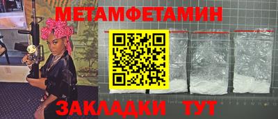 кокаин VHQ Донской