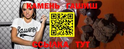 кокаин VHQ Донской