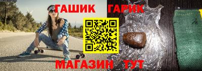скорость Донецк