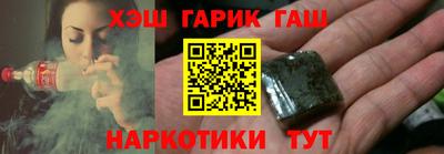 скорость Донецк