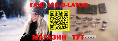 скорость Донецк