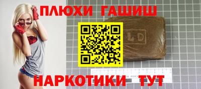 дживик Дубна