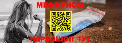 кокаин VHQ Донской