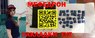 кокаин VHQ Донской