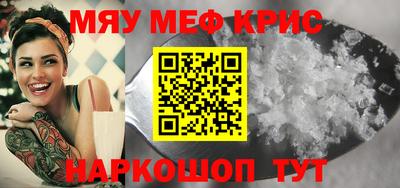 дживик Дубна