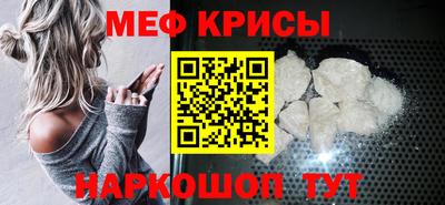 кокаин VHQ Донской