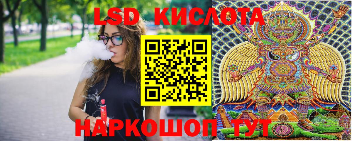 Марки NBOMe 1,8мг  Вход с VPN  Новоалександровск  Марки NBOMe 1,8мг 